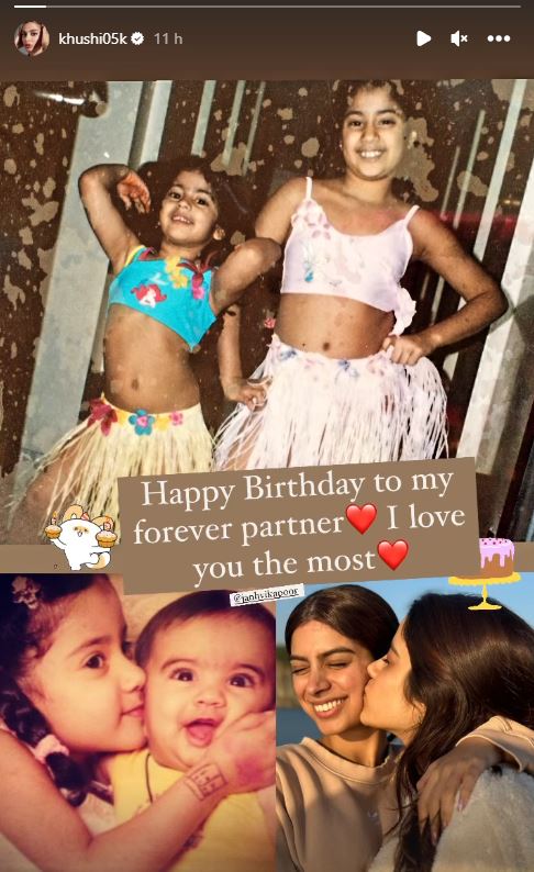 Janhvi Kapoor gets endearing birthday wish from sister Khushi