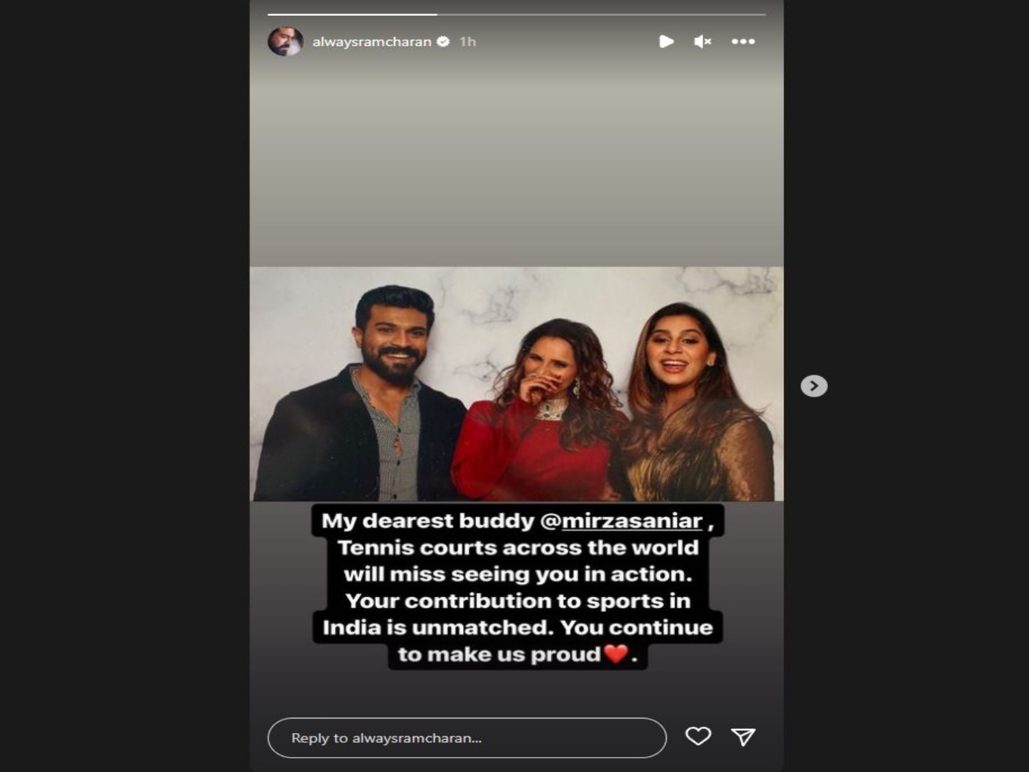 Ram Charan shares pic with 'dearest buddy' Sania Mirza, says Tennis courts will miss seeing you in action