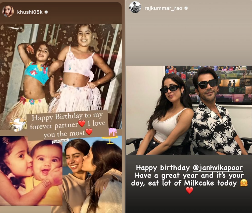 Janhvi Kapoor Birthday