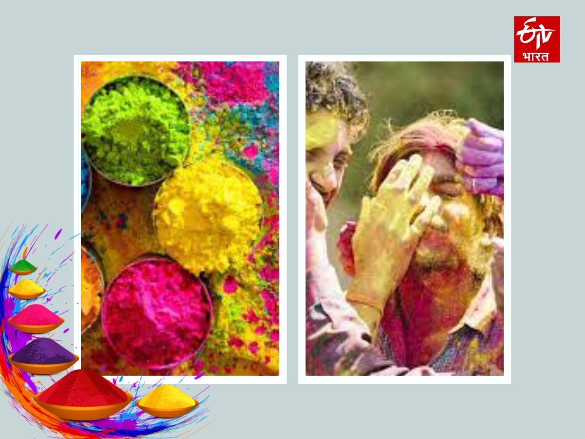 Happy Holi Tips Avoid  Seasonal Infections