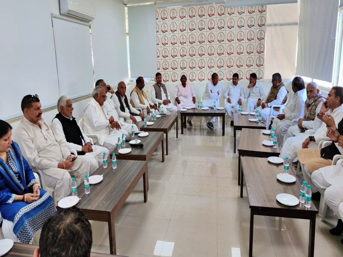 Haryana Congress Legislature Party meeting