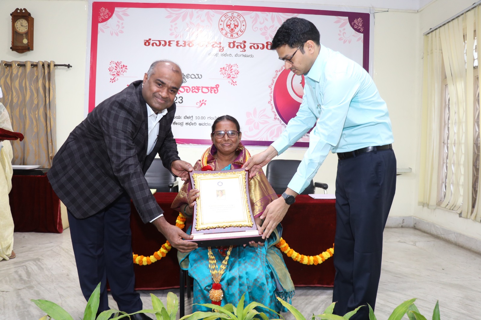 ksrtc-celebrated-international-womens-day