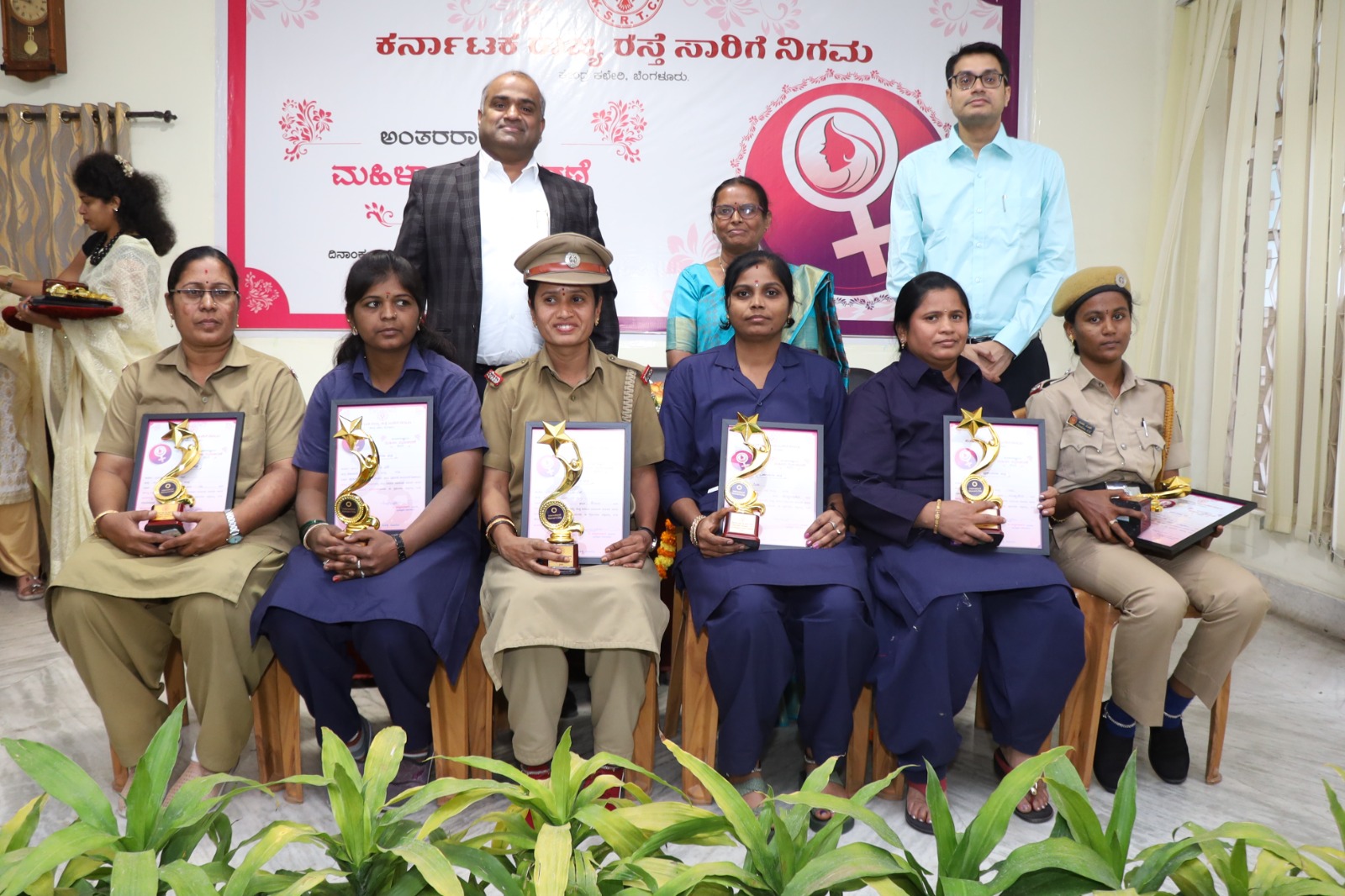 ksrtc-celebrated-international-womens-day