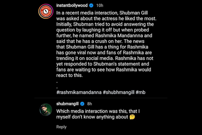 Shubman Gill Reaction