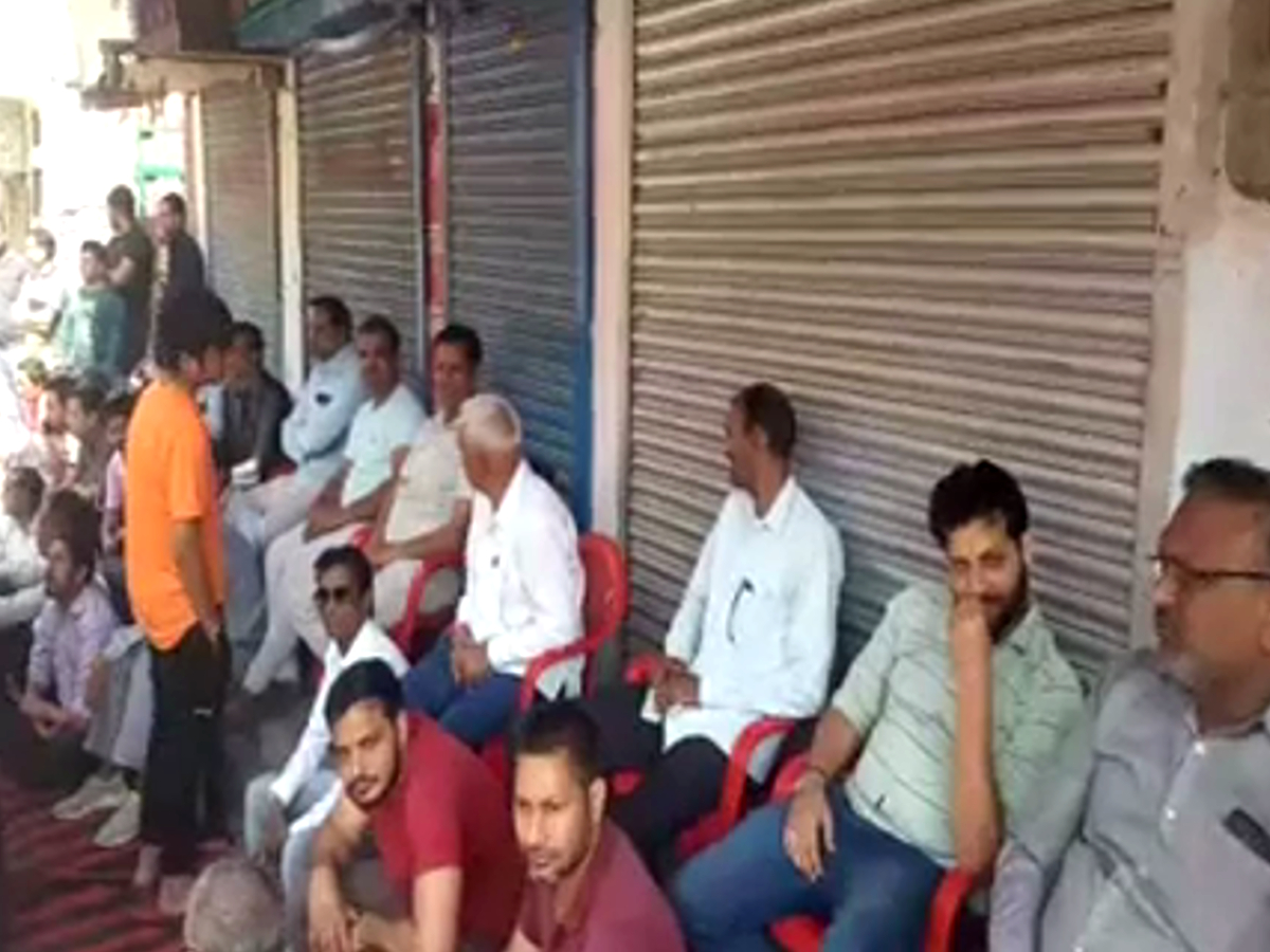 Traders Protest in Bhiwani