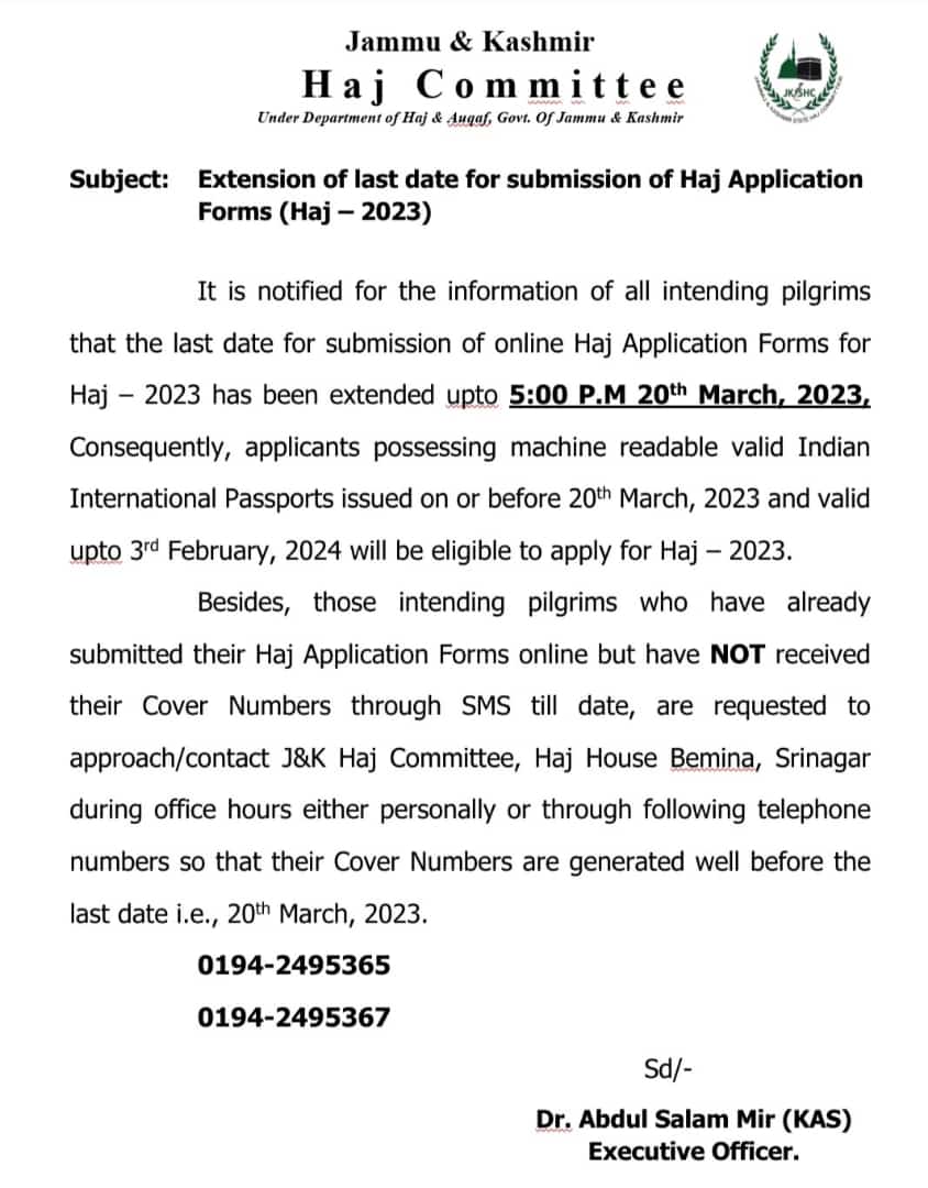Date of Hajj forms 2023 Extended