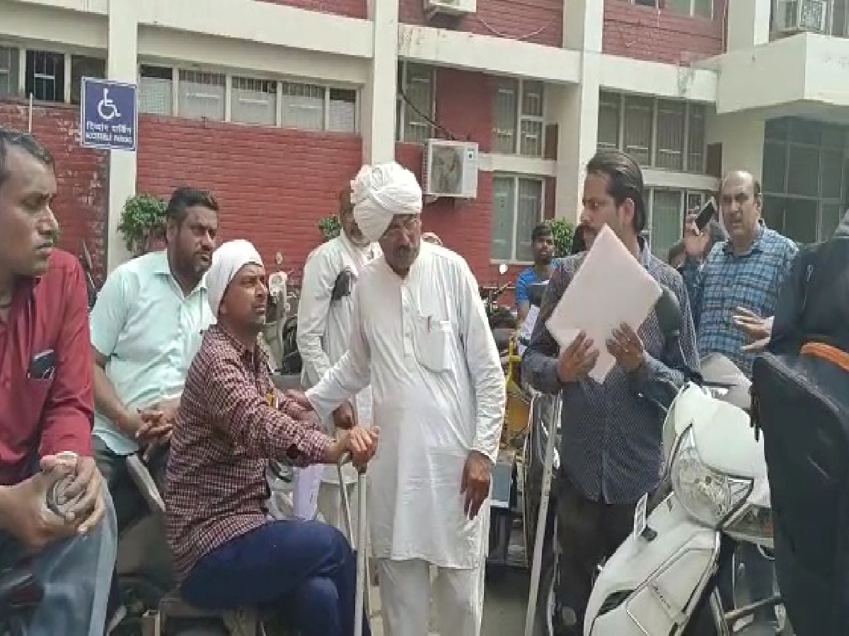 Disabled troubled by Pariwar Pehchan Patra