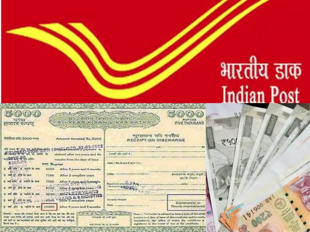 Fix deposit rate in post office