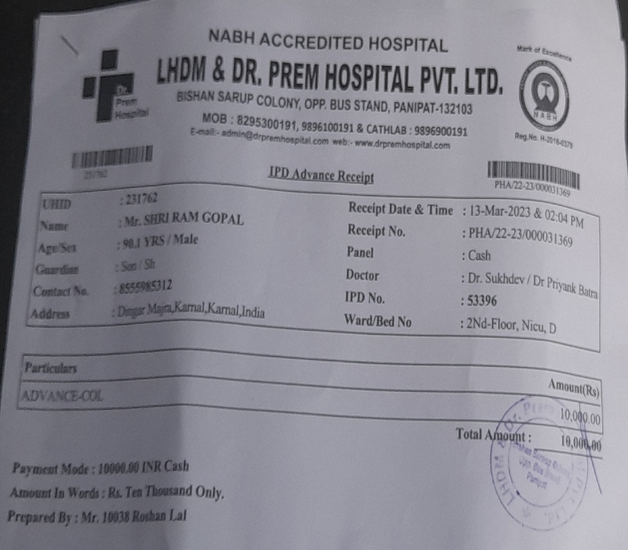 Caseless Treatment with Ayushman Card in Panipat