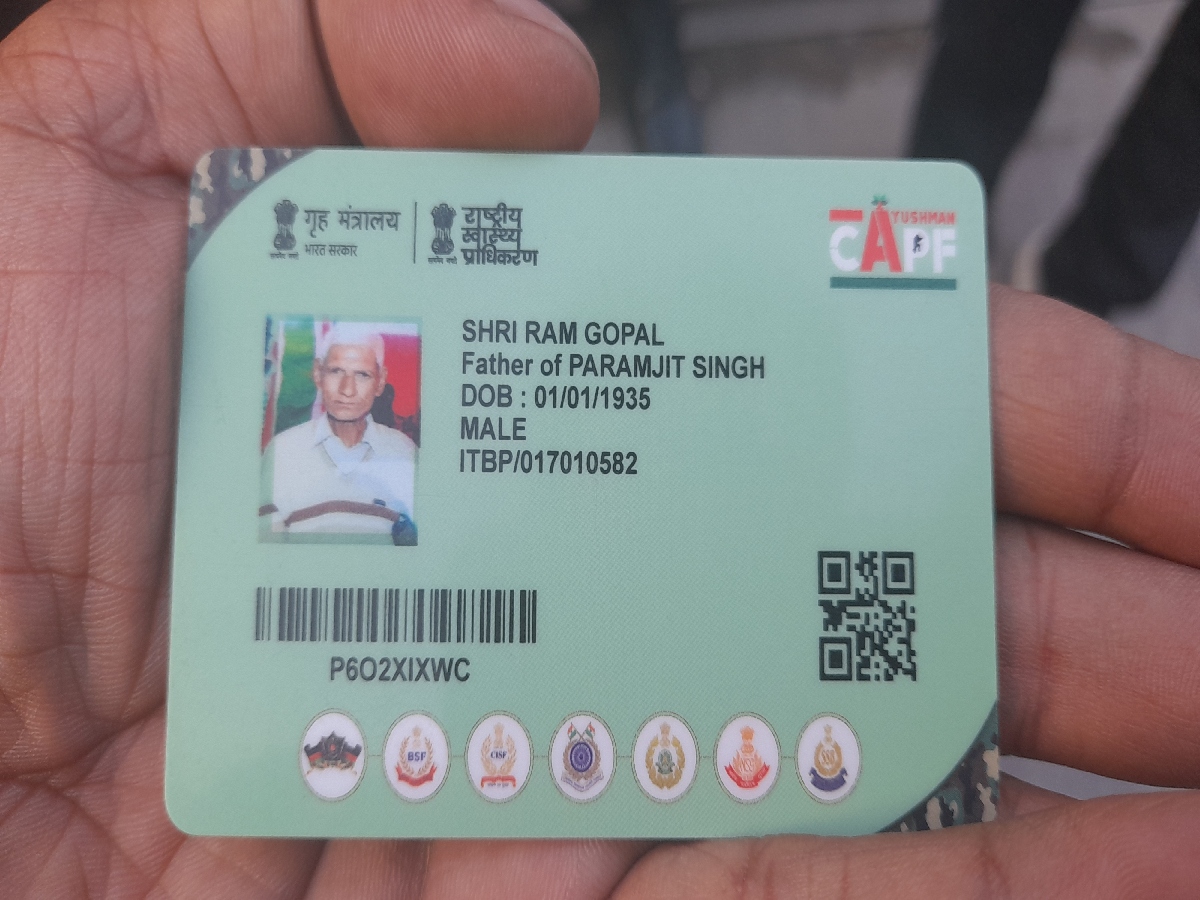 Caseless Treatment with Ayushman Card in Panipat