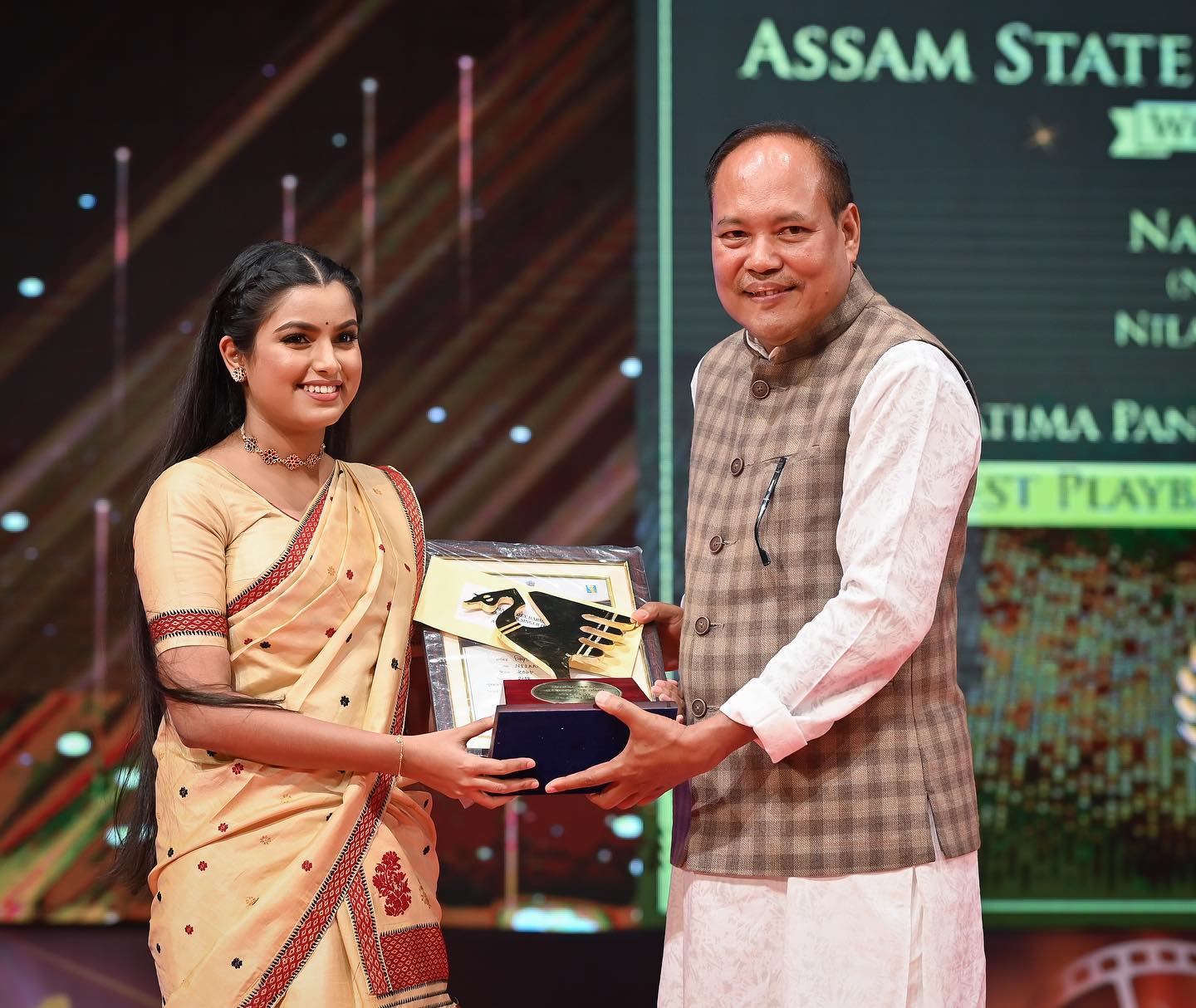Assam state film award controversy