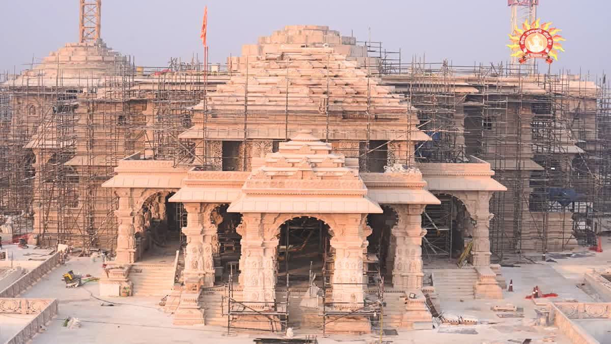 Ayodhya Ram Mandir