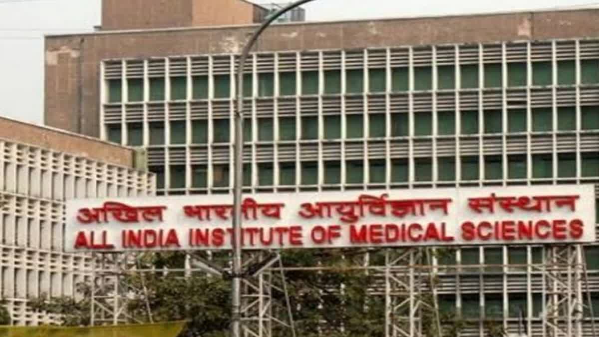 दिल्ली AIIMS