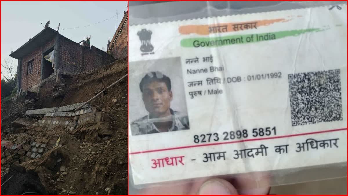 worker died in Rishikesh