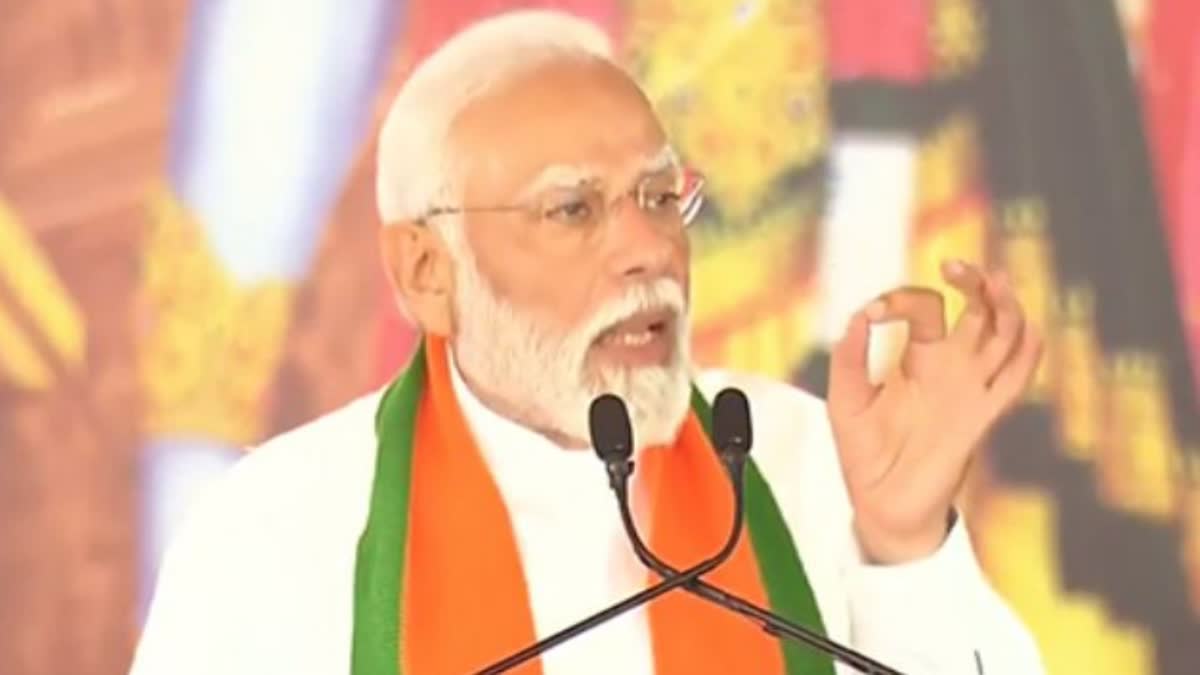 PM Modi's visit to Tamil Nadu