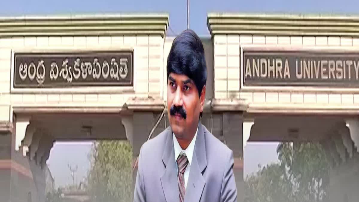 Andhra_University_VC_Prasada_Reddy