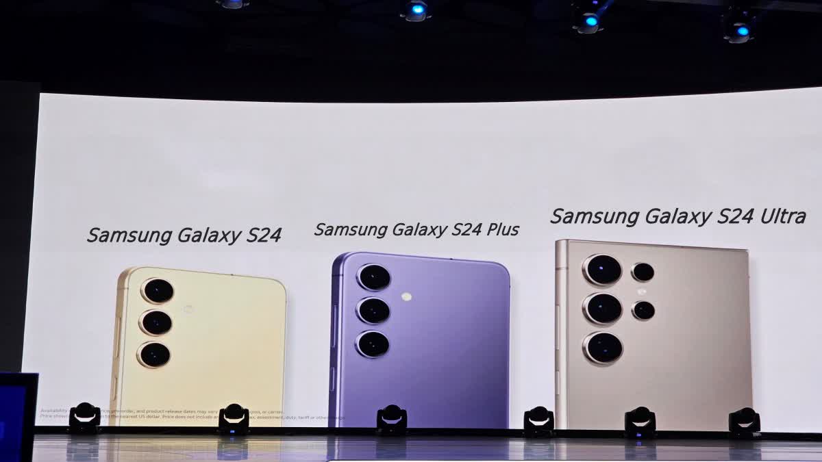 Samsung Galaxy S24 Series Launch
