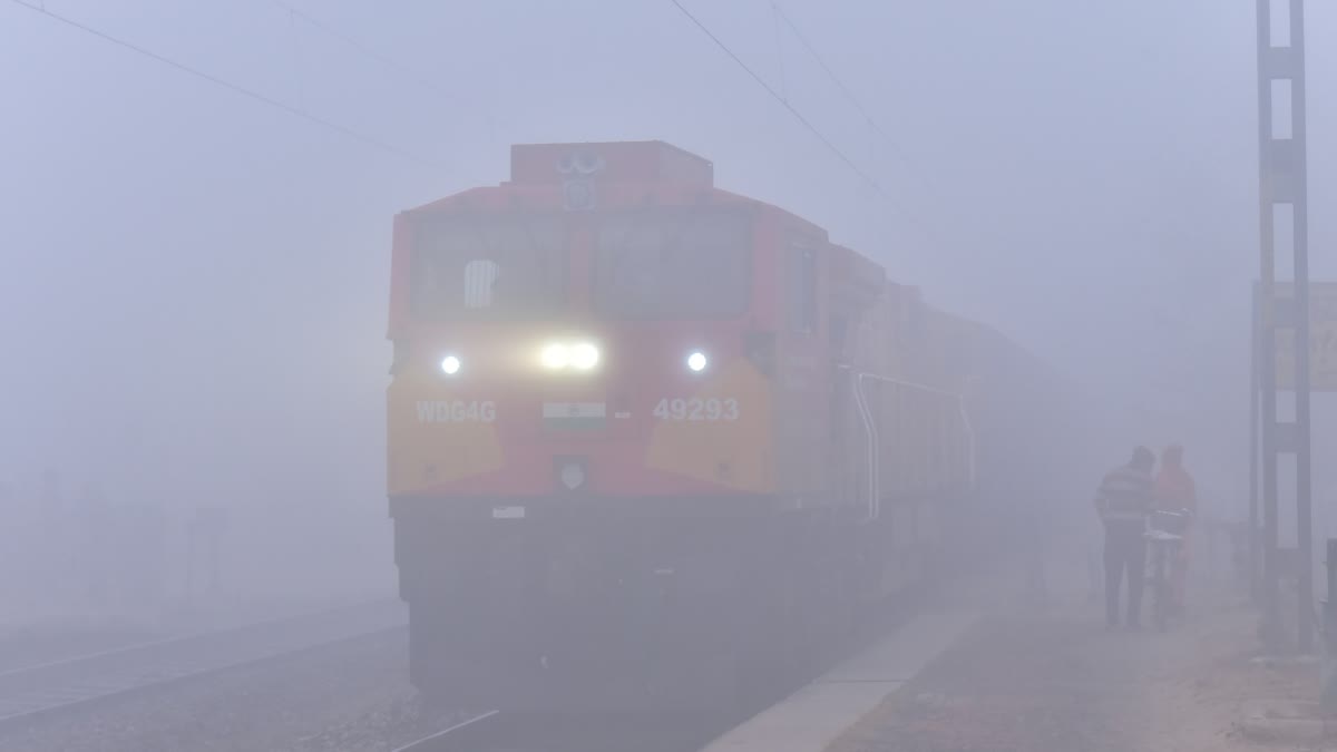 18 Trains Running Late Due To Fog