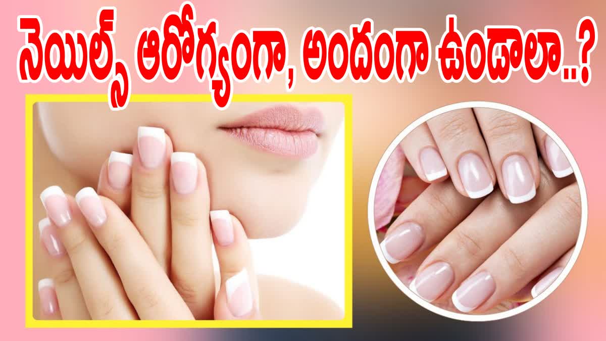 Tips for Healthy Nails