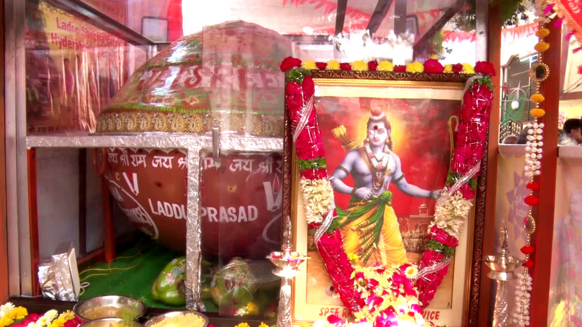 1265kgs Laddu For Ram Lalla From Hyderabad