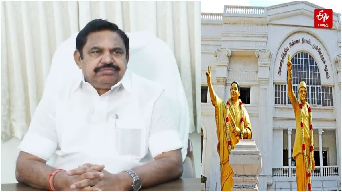 Edappadi Palaniswami