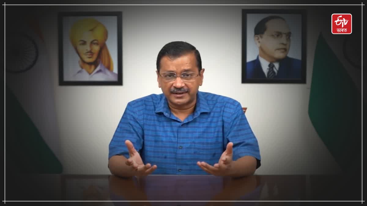 ED summons Kejriwal