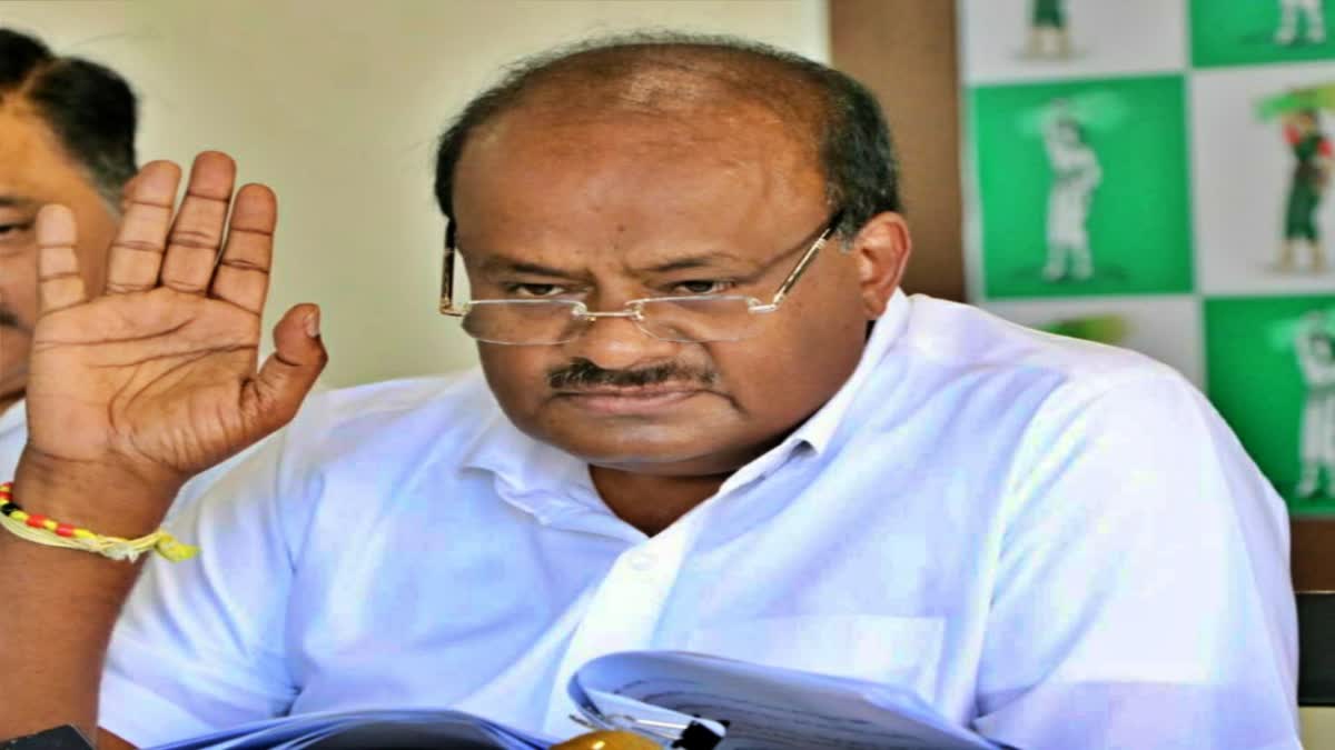 HD Kumaraswamy spoke at a press conference.