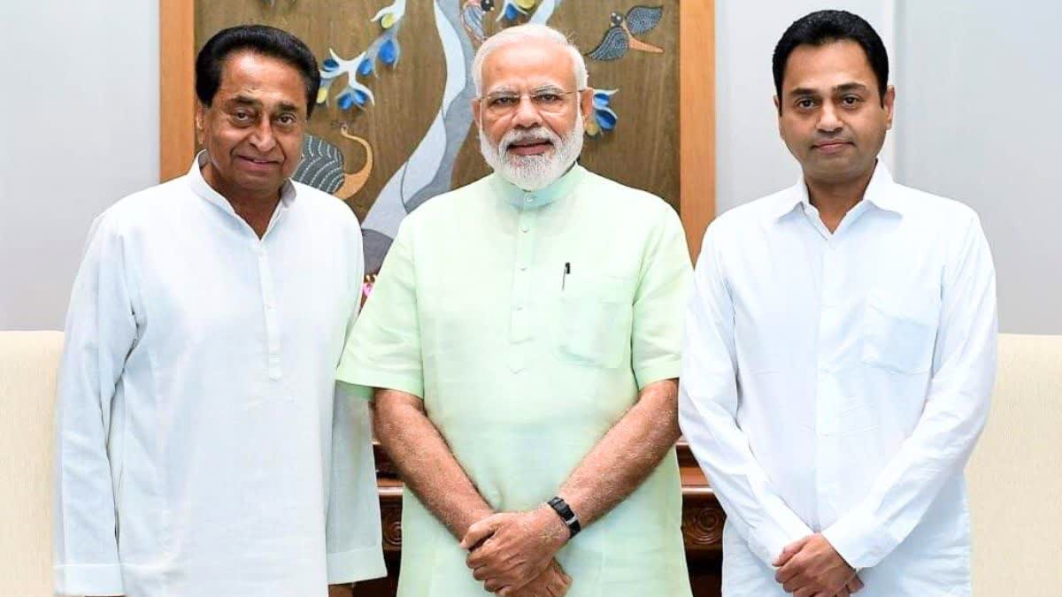 Rumor Of Kamal Nath Joining BJP