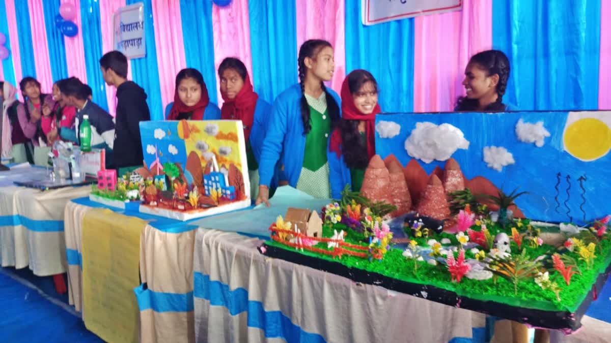 Science exhibition in Pakur