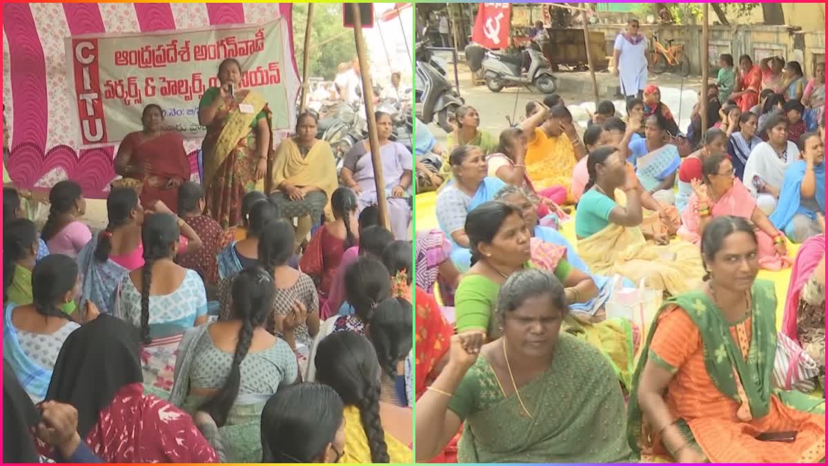 anganwadi_strike