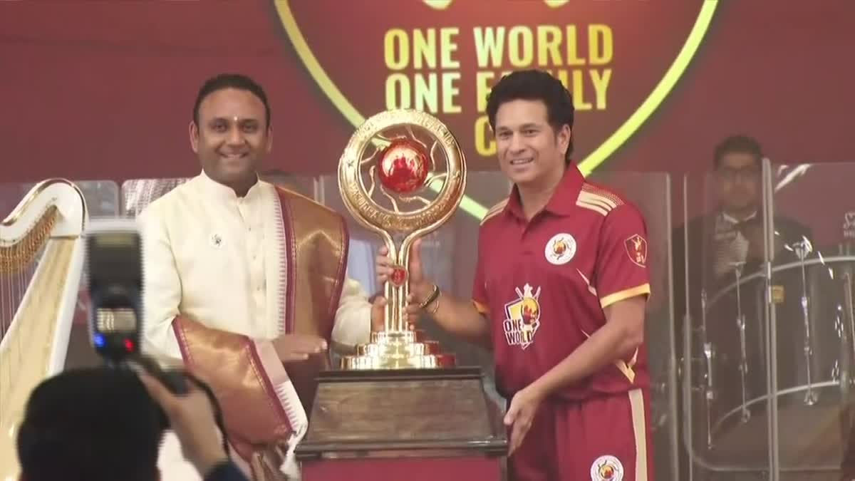 One World One Family Cup  One World team wins  ടി 20 പ്രദർശന മത്സരം  വൺ വേൾഡ് വൺ ഫാമിലി