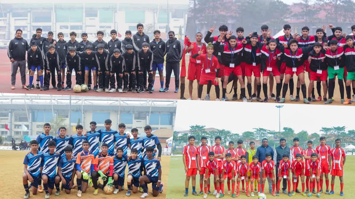 National School Sports Competition