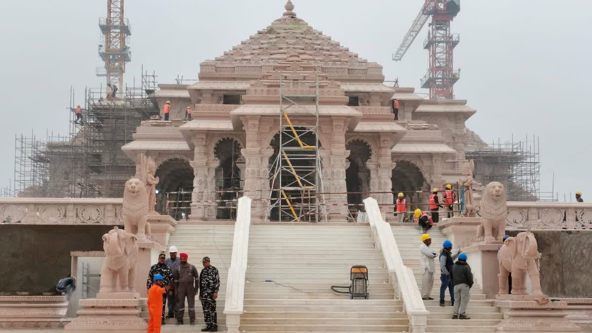 Ram Mandir Ayodhya