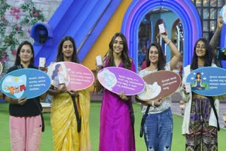 Bigg Boss Kannada