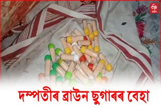Woman drugs peddlers detained