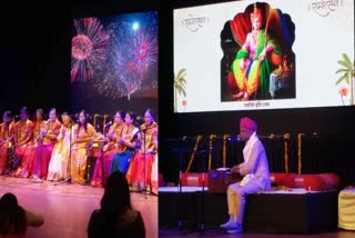 Ramotsav at Jawahar Kala Kendra, Jaipur