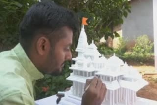 Karnataka: Youth made model of Ram temple with 1200 pieces of chalk