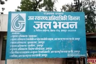 Bisalpur drinking water disrupted for 2 days in Jaipur