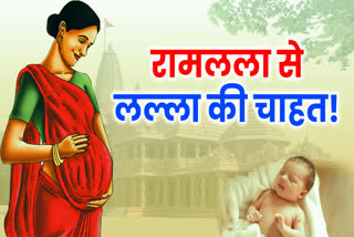 Pregnant women demand delivery on January 22