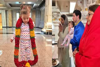 Priyanka Chopra and Nick Jonas visit mandir on daughter Malti birthday Pics
