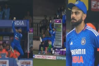 Virat Kohli Fielding Video