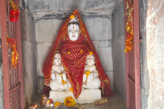Sitavani Temple