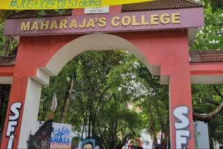 Maharajas college students clash  Maharajas college closed  മഹാരാജാസ് കോളജ് അടച്ചു  മഹാരാജാസ് കോളജ് സംഘര്‍ഷം