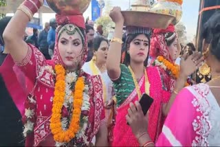 transgender took out procession in Charhi of Hazaribag