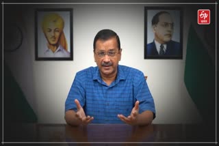 ED summons Kejriwal