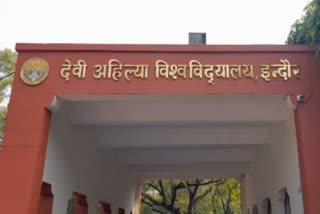 Devi Ahilya University start study on Lord Shri Ram
