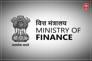 16th Finance Commission