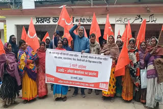 Protest By Laborer In Masaurhi Patna