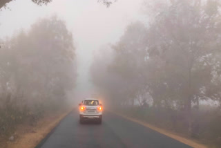 fog in Khunti