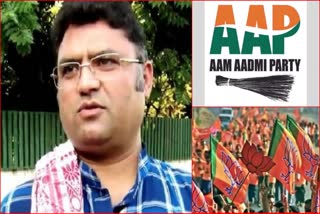 Ashok Tanwar Resigns from AAP will Join Bjp Former MP Aam Aadmi Party Haryana News